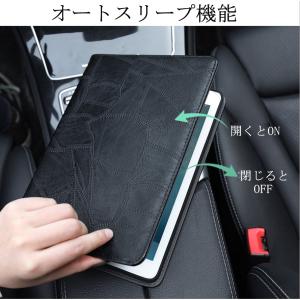 iPad第9世代 ケース 第8世代 第7世代 ...の詳細画像1