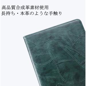 iPad第9世代 ケース 第8世代 第7世代 ...の詳細画像3