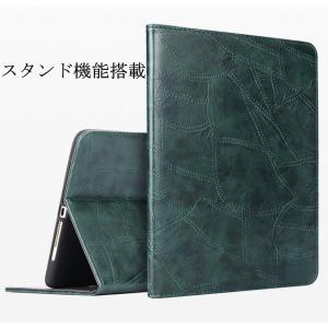 iPad第9世代 ケース 第8世代 第7世代 ...の詳細画像4