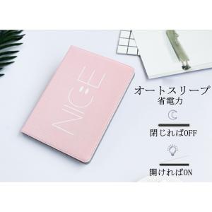 iPad 第9世代 ケース ipad mini...の詳細画像2