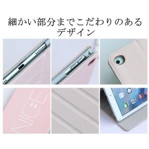 iPad 第9世代 ケース ipad mini...の詳細画像5
