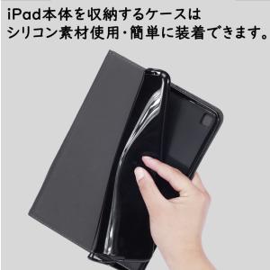 iPad第9世代 ケース iPadmini6 ...の詳細画像4