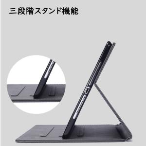 iPad第9世代 ケース iPadmini6 ...の詳細画像5
