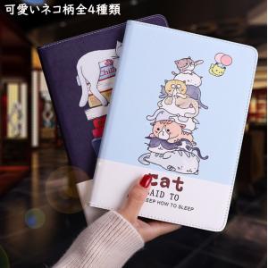 iPad第9世代 ケース iPad第10世代 ...の詳細画像2