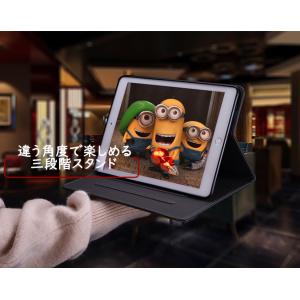 iPad第9世代 ケース iPad第10世代 ...の詳細画像3