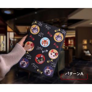 iPad第9世代 ケース iPad第10世代 ...の詳細画像5
