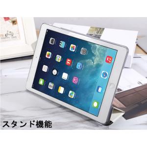 ipad ケース 2021第9世代10.2 第...の詳細画像1