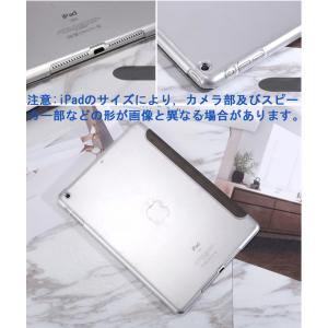 ipad ケース 2021第9世代10.2 第...の詳細画像2