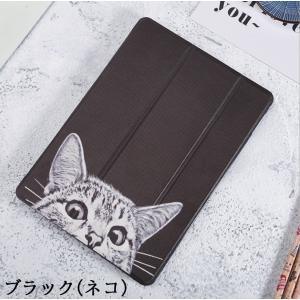 ipad ケース 2021第9世代10.2 第...の詳細画像4