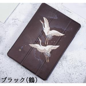 ipad ケース 2021第9世代10.2 第...の詳細画像5
