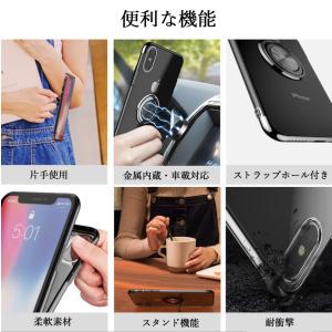 iPhone11 ケース iPhoneSE第2...の詳細画像1