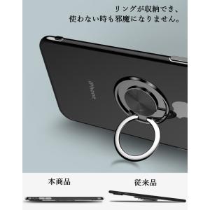 iPhone11 ケース iPhoneSE第2...の詳細画像3