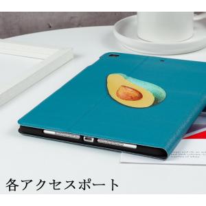 ipad ケース 第9世代10.2 第8世代1...の詳細画像3