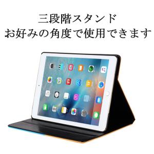 iPad ケース 第8世代10.2 2020 ...の詳細画像5