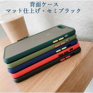 iPhoneケース iPhoneSE 第2世代...の詳細画像1