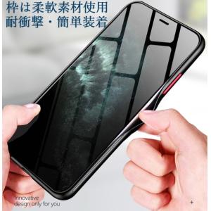 iPhoneケース iPhoneSE 第2世代...の詳細画像2