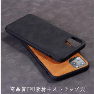 iPhonese ケース アイフォン ケース ...の詳細画像2