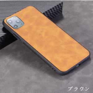 iPhonese ケース アイフォン ケース ...の詳細画像4