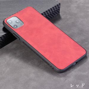 iPhonese ケース アイフォン ケース ...の詳細画像5