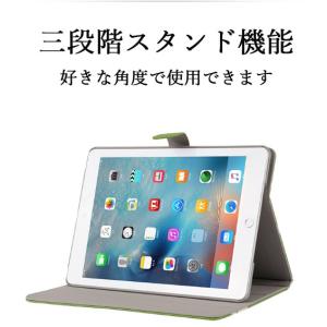 iPadケース 2021第9世代 第8世代 第...の詳細画像3