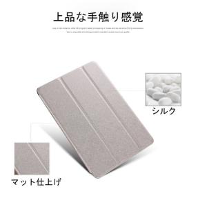 iPad第9世代10.2 iPad第6世代9....の詳細画像3