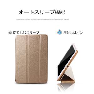 iPad第9世代10.2 iPad第6世代9....の詳細画像4