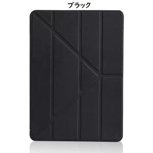 ipad 第10世代 10.9 ケース 第9世...の詳細画像2