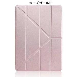 ipad 第10世代 10.9 ケース 第9世...の詳細画像4