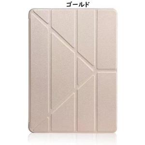 ipad 第10世代 10.9 ケース 第9世...の詳細画像5