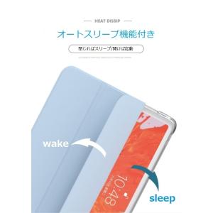 ipad ケース 第9世代 air5 air4...の詳細画像5
