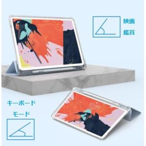ipad ケース 第9世代 air5 air4...の詳細画像3
