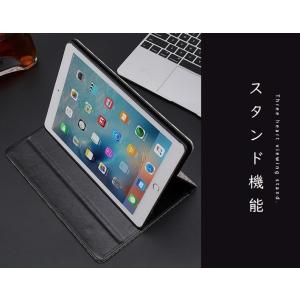 iPadケース 第9世代10.2 第8世代 第...の詳細画像3