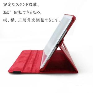 ipad 第9世代10.2 ipadmini6...の詳細画像1