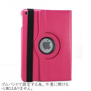 ipad 第9世代10.2 ipadmini6...の詳細画像2