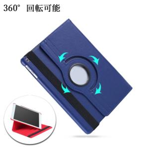 ipad 第9世代10.2 ipadmini6...の詳細画像3