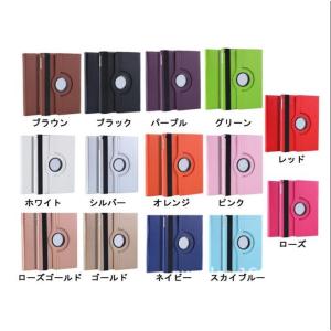 ipad 第9世代10.2 ipadmini6...の詳細画像5