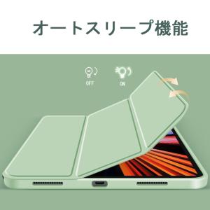 iPad ケース 第9世代10.2 第10世代...の詳細画像1