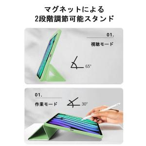 iPad ケース 第9世代10.2 第10世代...の詳細画像3