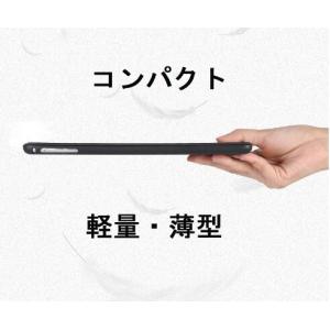iPad ケース 第9世代10.2 第10世代...の詳細画像5