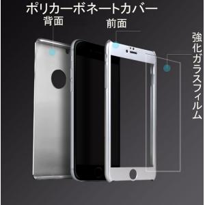 iPhoneケース iPhone7 iPhon...の詳細画像1