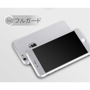 iPhoneケース iPhone7 iPhon...の詳細画像3