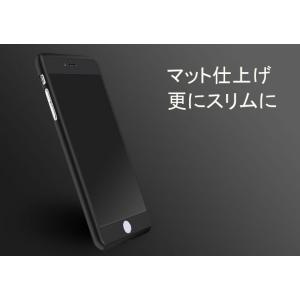 iPhoneケース iPhone7 iPhon...の詳細画像4