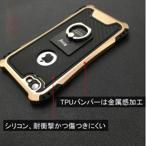 iPhone7 ケース カバー シリコン iP...の詳細画像2