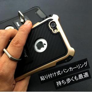 iPhone7 ケース カバー シリコン iP...の詳細画像5