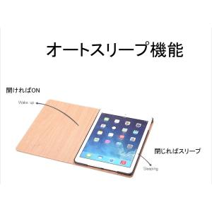 ipad ケース カバー ipad第9世代10...の詳細画像4
