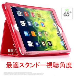 iPad 第9世代10.2 第8世代 iPad...の詳細画像2
