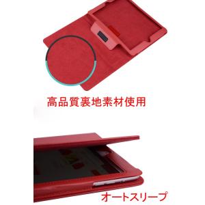 iPad 第9世代10.2 第8世代 iPad...の詳細画像4