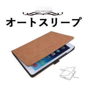 ipad第9世代10.2 第8世代 第7世代 ...の詳細画像2