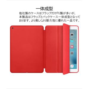 iPad ケース 第9世代 10.2 iPad...の詳細画像2