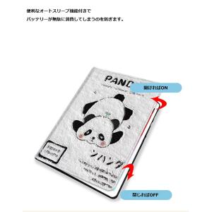 ipad ケース 2021第9世代 第8世代1...の詳細画像2